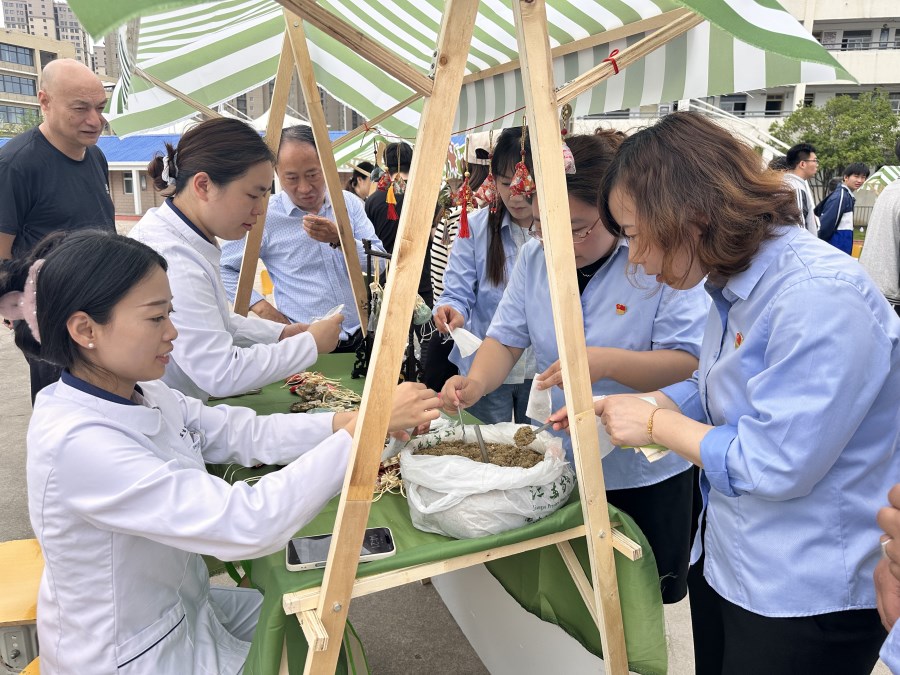 微信图片_202505191030442.jpg 微信图片_202505191030442.jpg