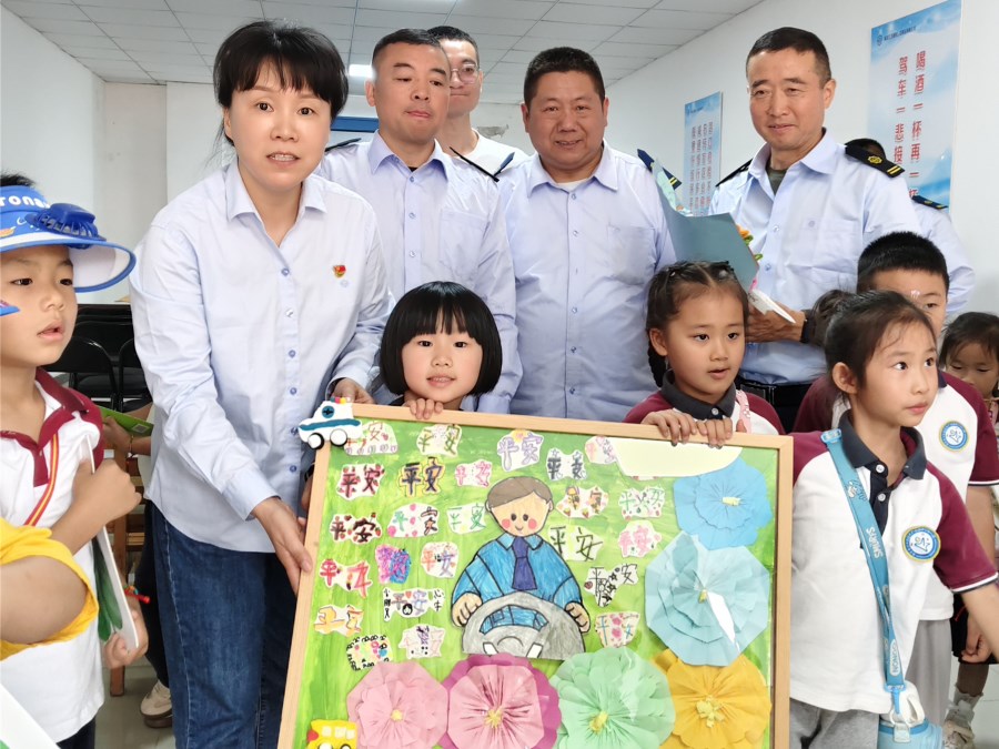 微信图片_20250528083848.jpg 微信图片_20250528083848.jpg