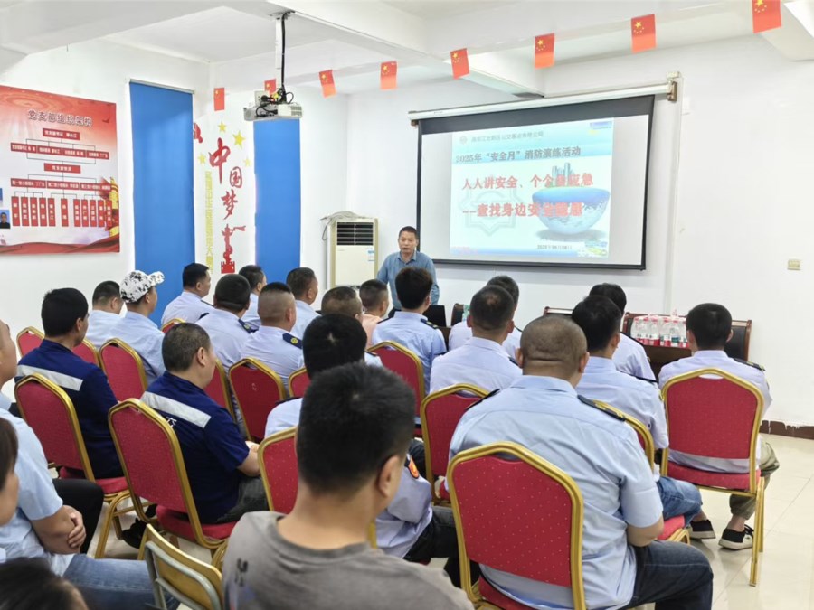 微信图片_20250610102151.jpg 微信图片_20250610102151.jpg