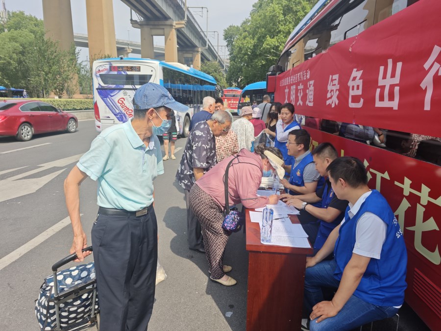 微信图片_20250627095855.jpg 微信图片_20250627095855.jpg