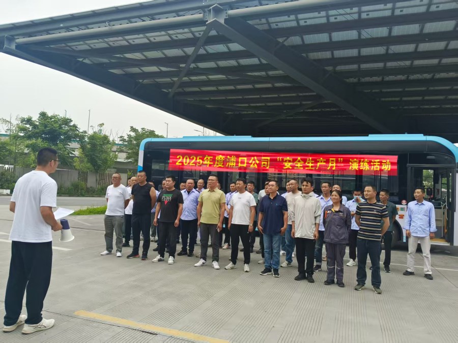 微信图片_20250704141609.jpg 微信图片_20250704141609.jpg