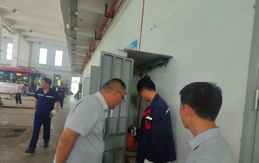 微信图片_20250611110600.jpg 微信图片_20250611110600.jpg