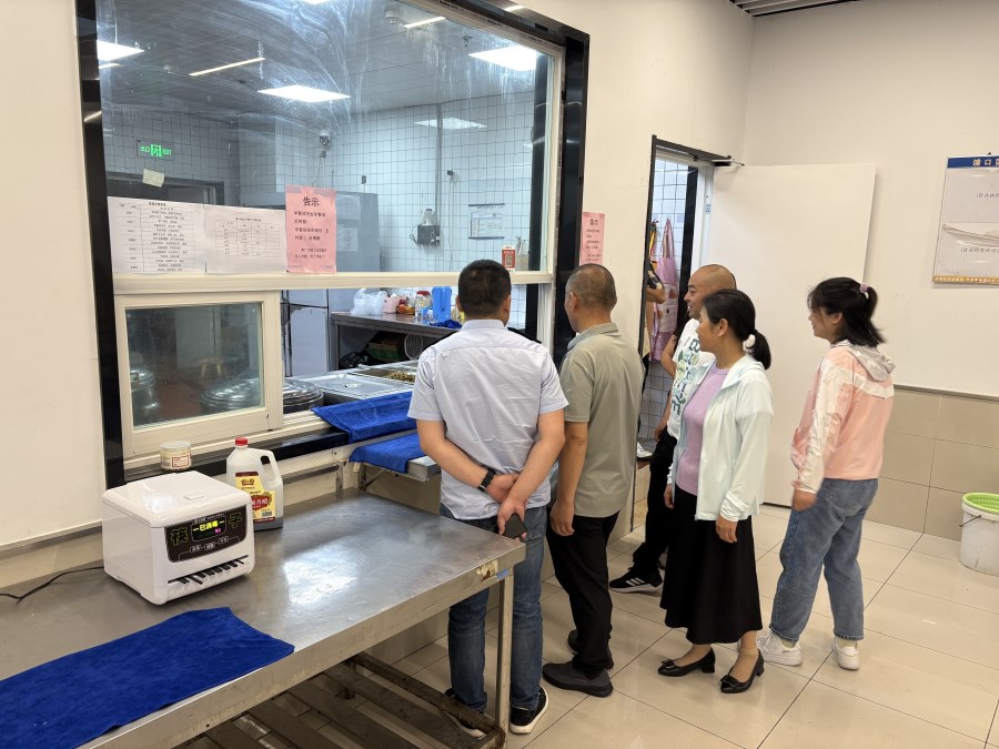 微信图片_20250609090406.jpg 微信图片_20250609090406.jpg