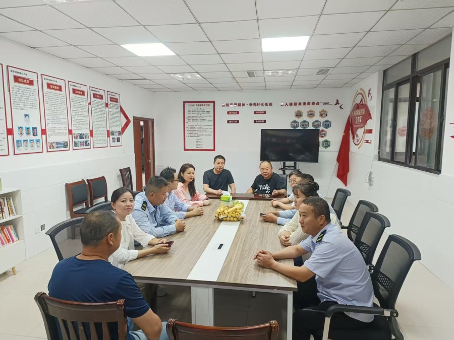 微信图片_20250609090432.jpg 微信图片_20250609090432.jpg