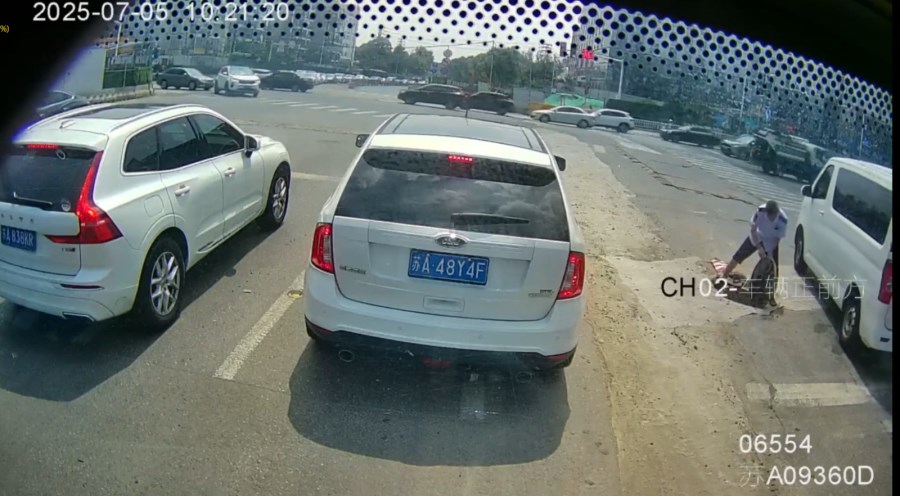 1753838711175.jpg 1753838711175.jpg