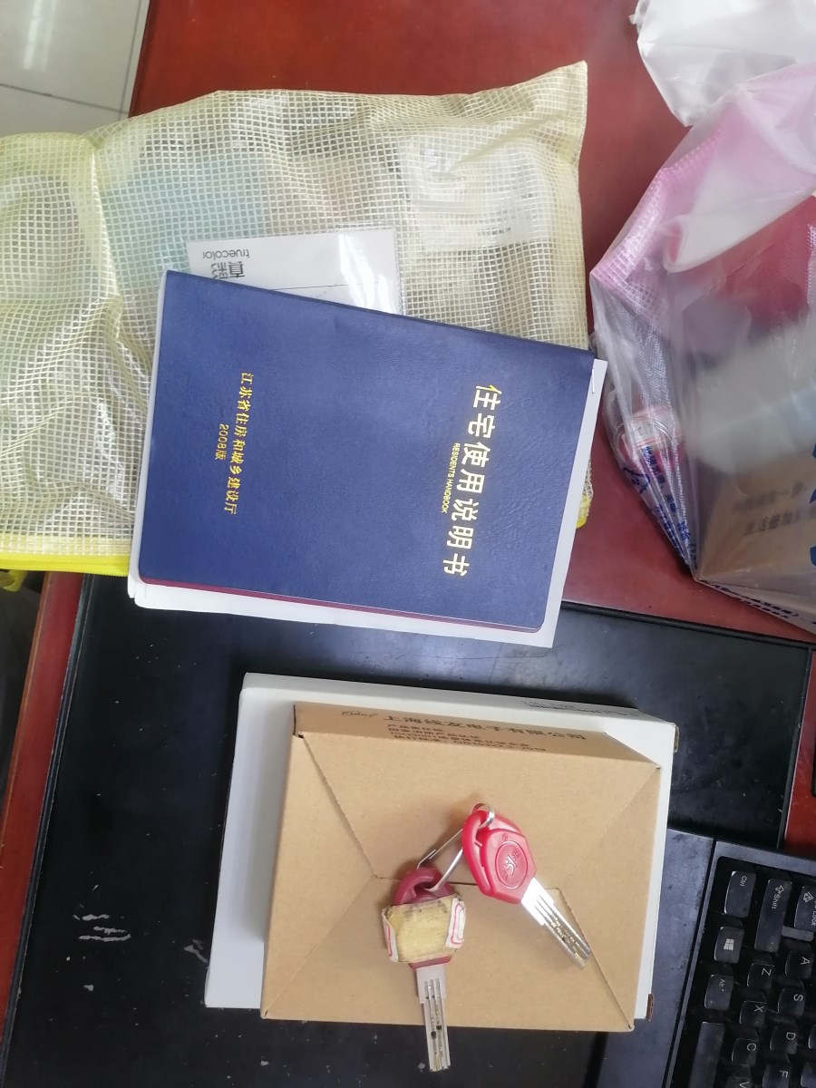 3f9a5903369e8b92e76d778ff36fba1.jpg 3f9a5903369e8b92e76d778ff36fba1.jpg