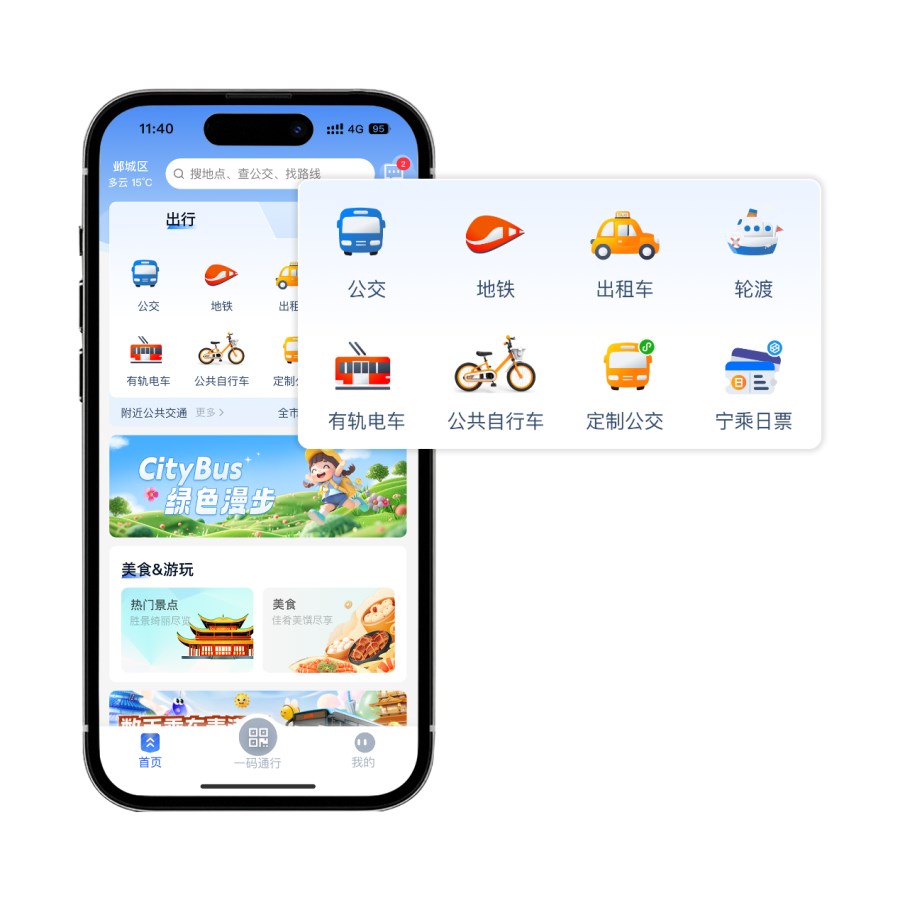 图片2.png 图片2.png