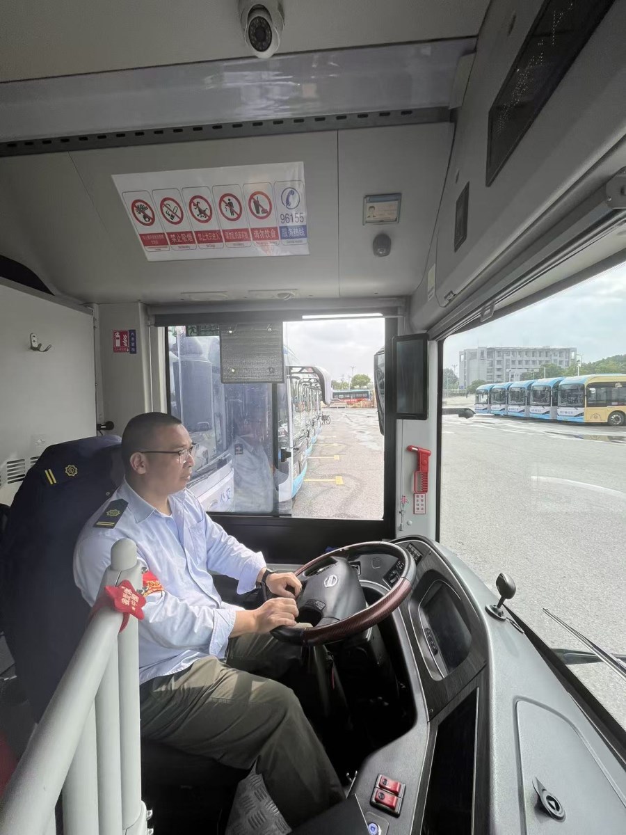 微信图片_20250930142128_37_4.jpg 微信图片_20250930142128_37_4.jpg