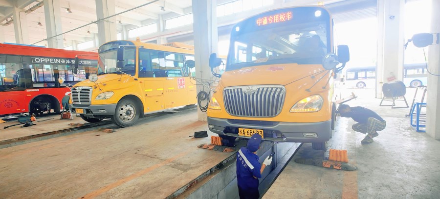 微信图片_20250827111526.jpg 微信图片_20250827111526.jpg