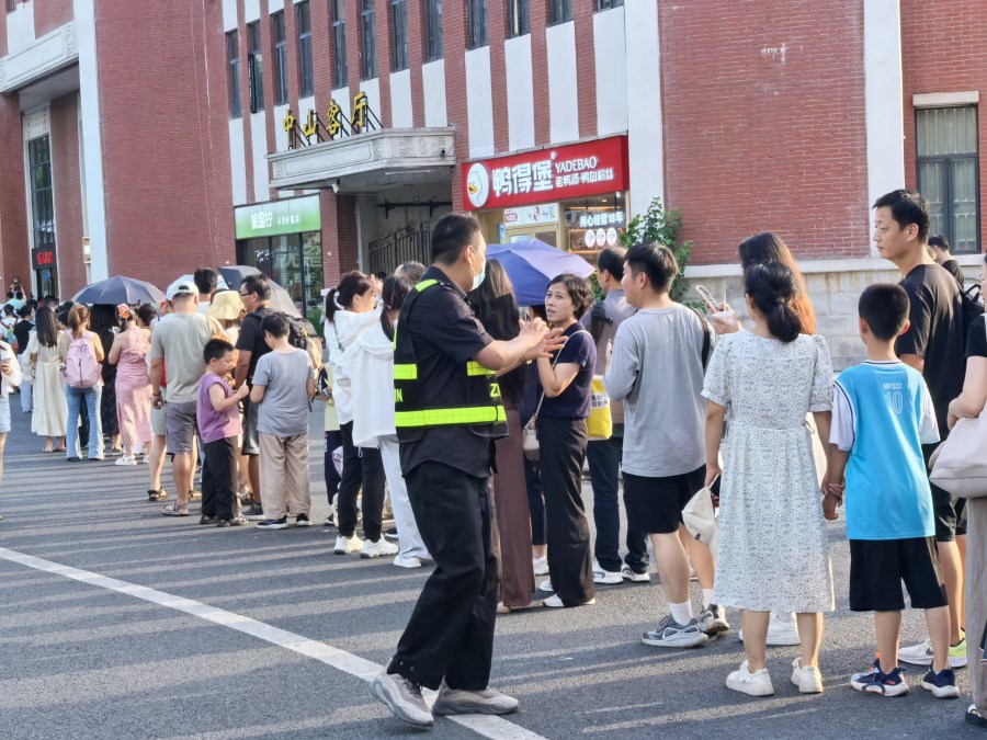 IMG_20250726_174149.jpg IMG_20250726_174149.jpg