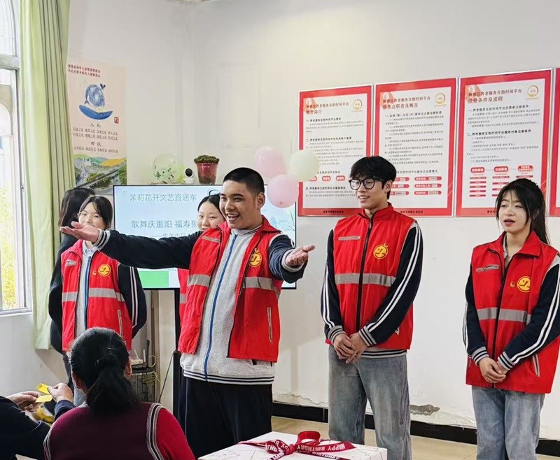 微信图片_20251028141800_107_208.jpg 微信图片_20251028141800_107_208.jpg