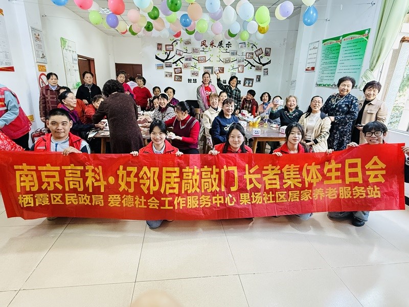 微信图片_20251028143900_115_208.jpg 微信图片_20251028143900_115_208.jpg