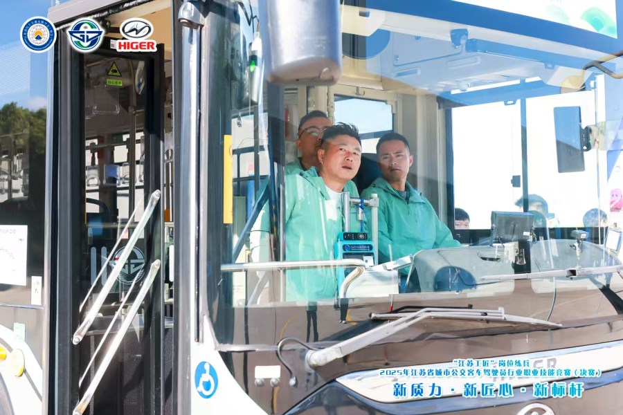 微信图片_2025-11-07_090620_463.jpg 微信图片_2025-11-07_090620_463.jpg