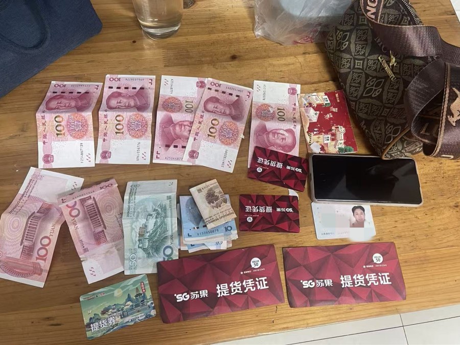 微信图片_20251106100120.jpg 微信图片_20251106100120.jpg