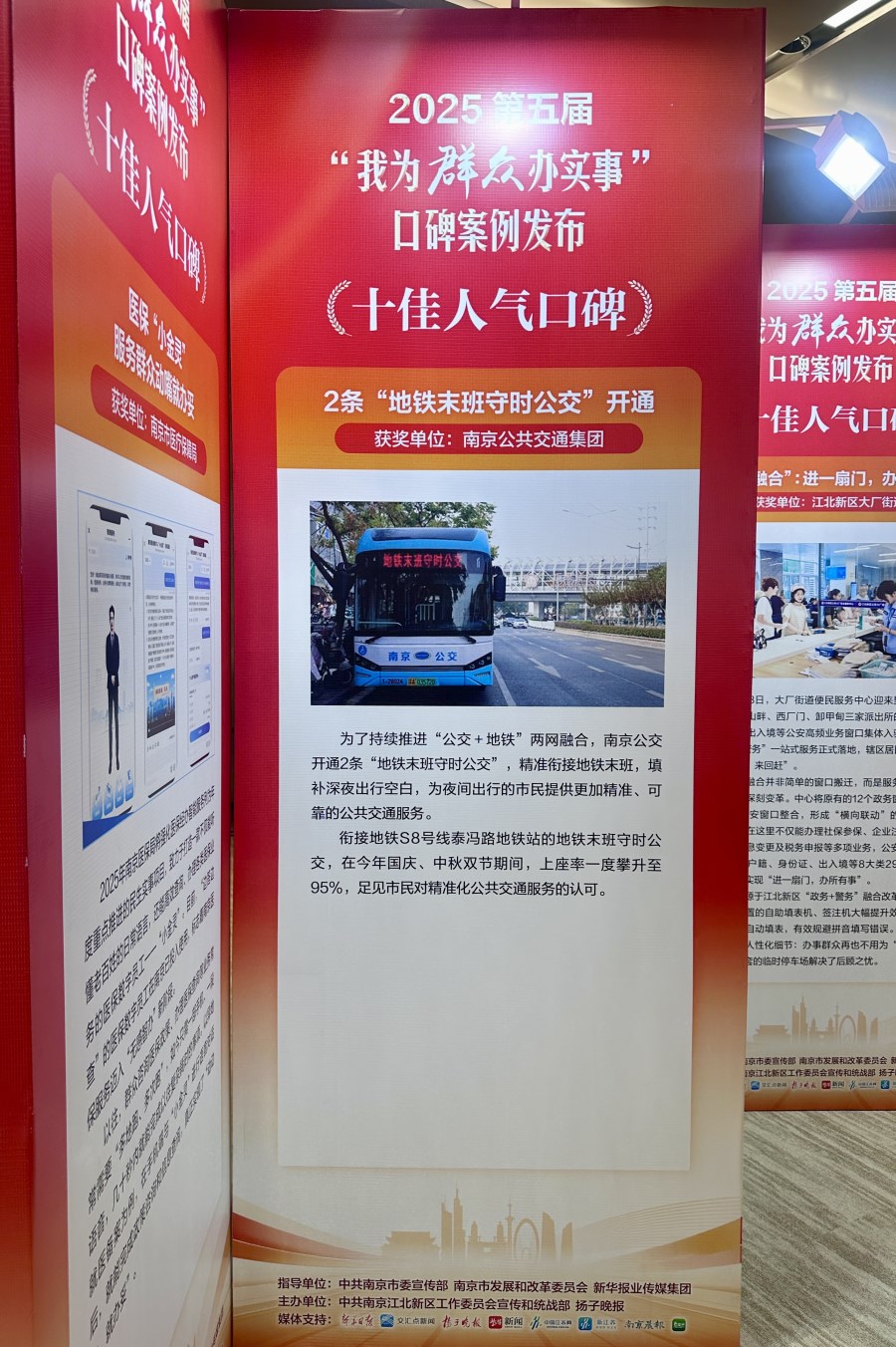 359584ba31a1992f60ccffc641dcaf03.jpg 359584ba31a1992f60ccffc641dcaf03.jpg