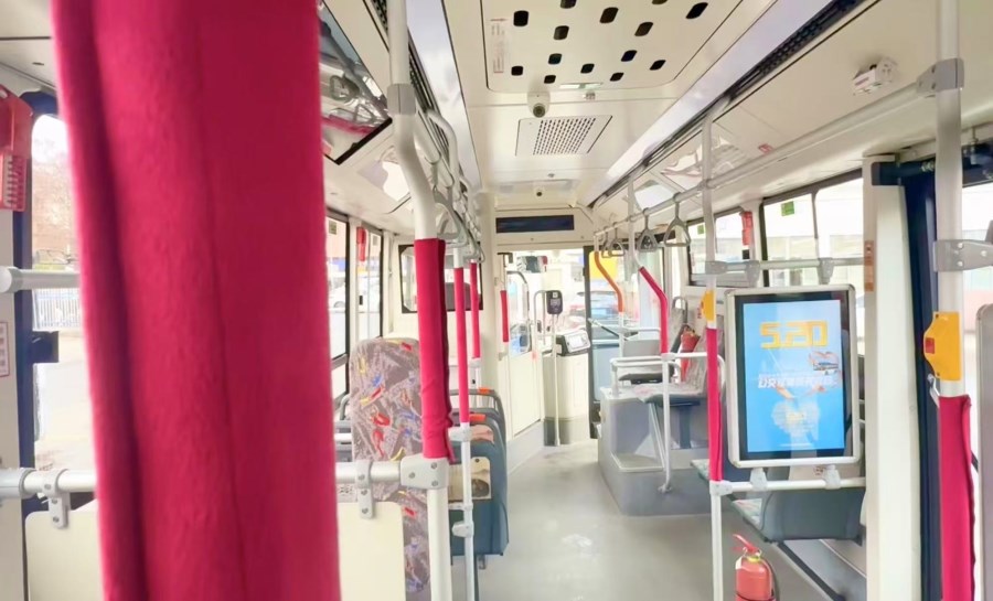 微信图片_20251223105144.jpg 微信图片_20251223105144.jpg