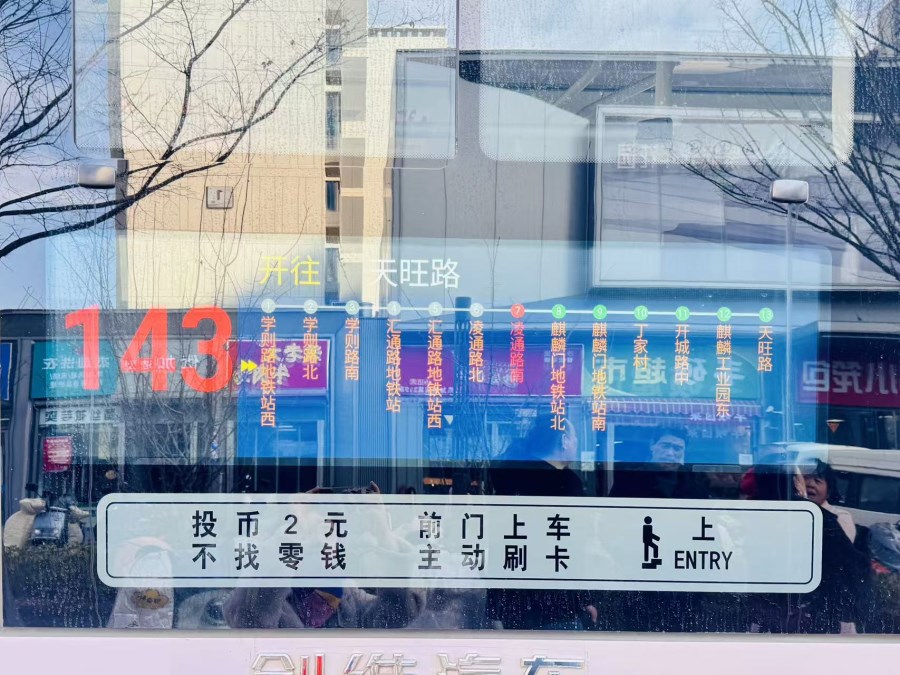 37cb3d20a71b961c3423dd04672c832b.jpg 37cb3d20a71b961c3423dd04672c832b.jpg