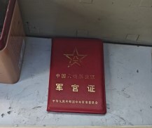 6523a023-03a1-4464-a9c5-bd5a7372b028.png 6523a023-03a1-4464-a9c5-bd5a7372b028.png