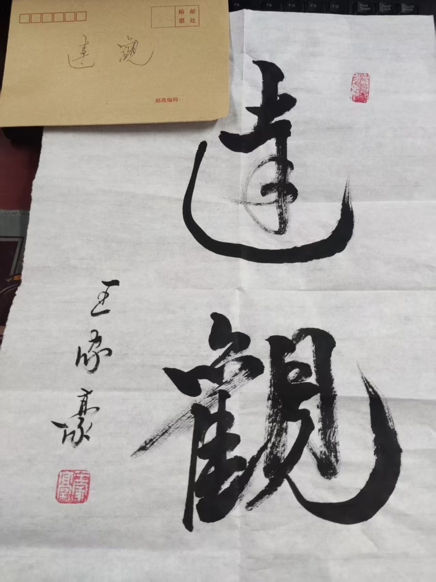 8b76602ae16bbfbf0bbf808d32dd4112.jpg 8b76602ae16bbfbf0bbf808d32dd4112.jpg