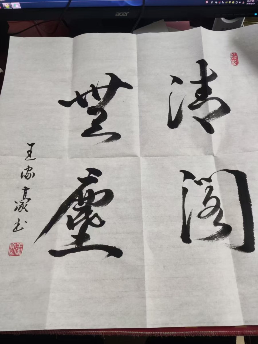 d31e8f349280728bfeecbaa1dc119c31.jpg d31e8f349280728bfeecbaa1dc119c31.jpg