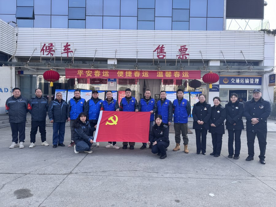 微信图片_20260202110358.jpg