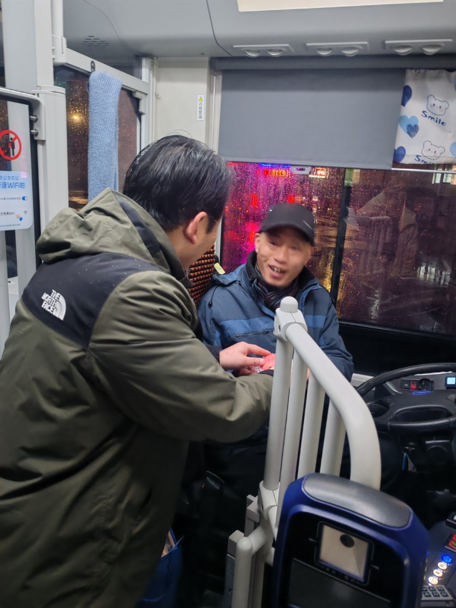 微信图片_20260101092205.jpg