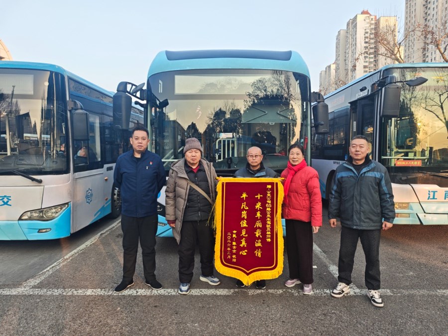 微信图片_20260113100759_27_473.jpg