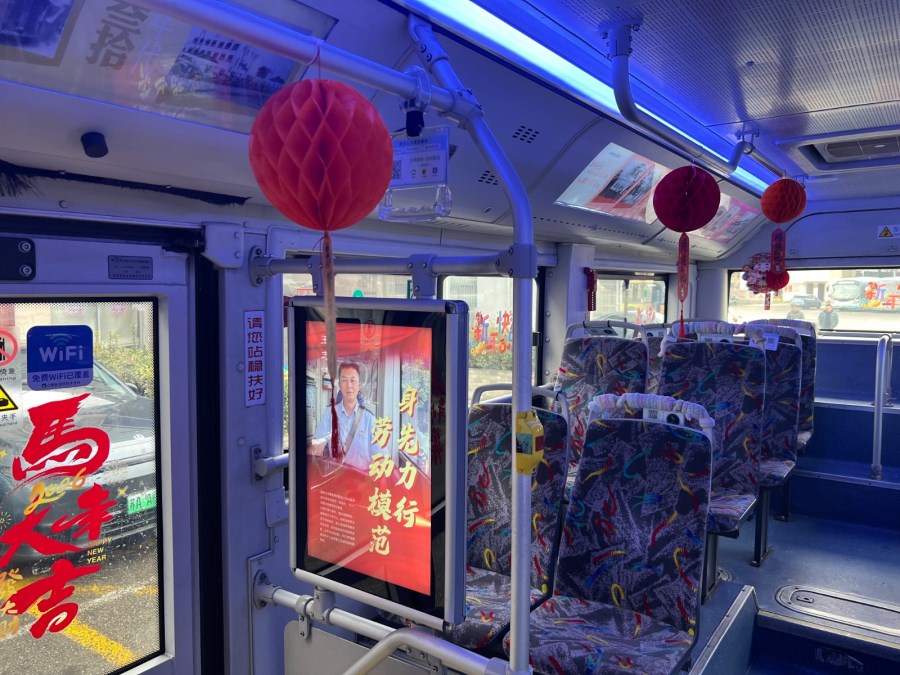 微信图片_20260130144100_107_80.jpg