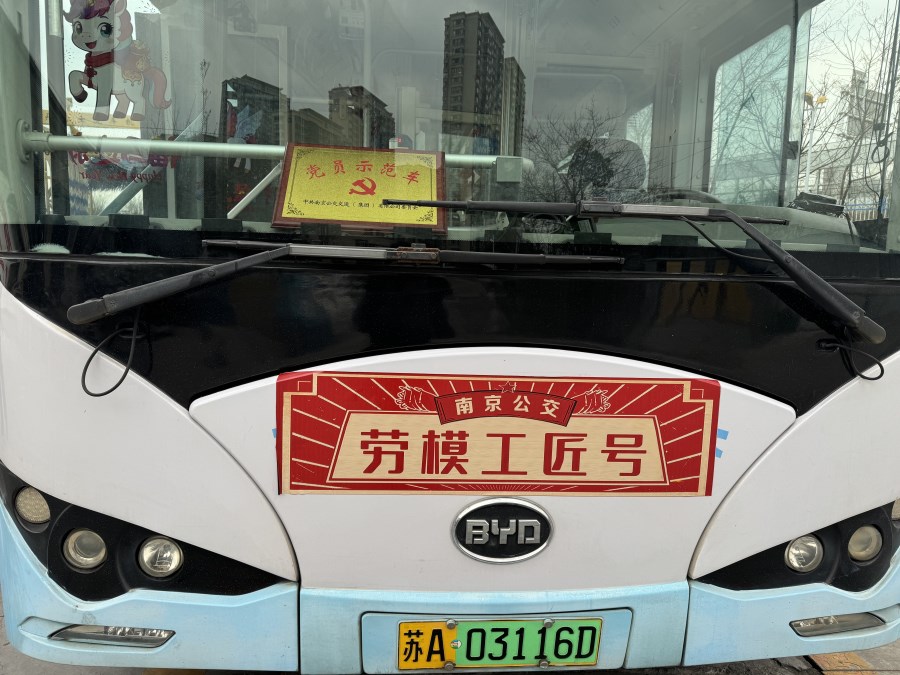 32d8a0f5bb6a1ceb1f89411b7b3427d9.jpg 32d8a0f5bb6a1ceb1f89411b7b3427d9.jpg