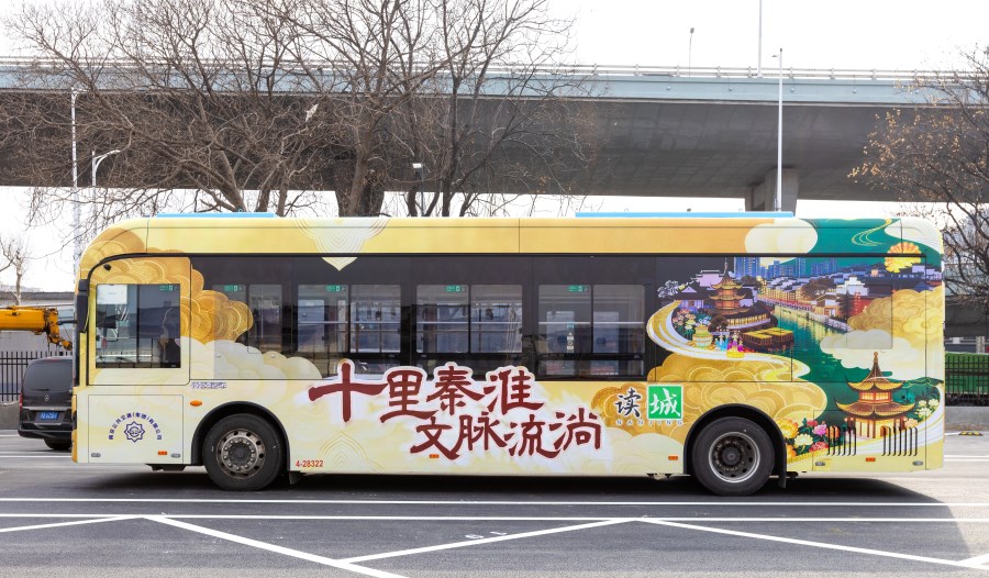 185681c15e8f98d0f41697ff908cf45c_副本.jpg 185681c15e8f98d0f41697ff908cf45c_副本.jpg