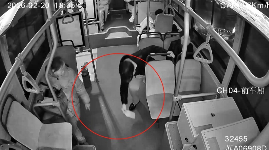 微信截图_20260225151508.png