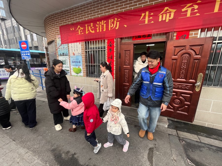 微信图片_20260209141925_497_254.jpg