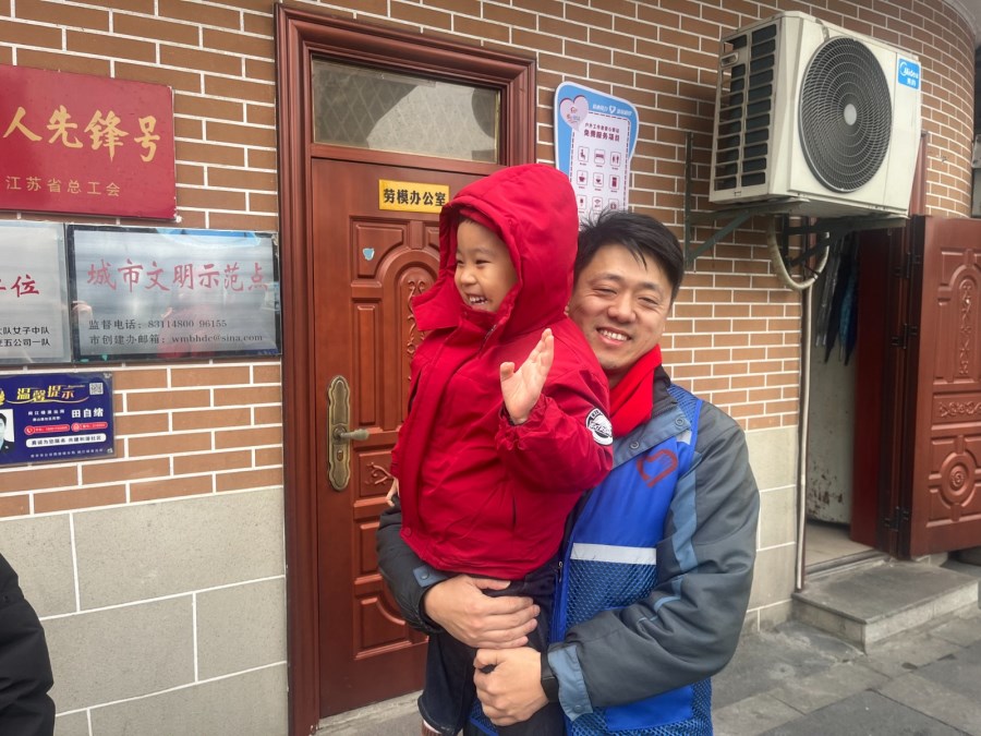 微信图片_20260209141954_508_254.jpg