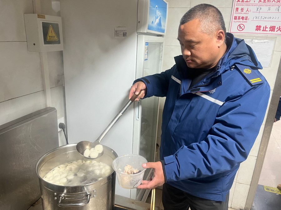 微信图片_20260216165653_2257_68.jpg