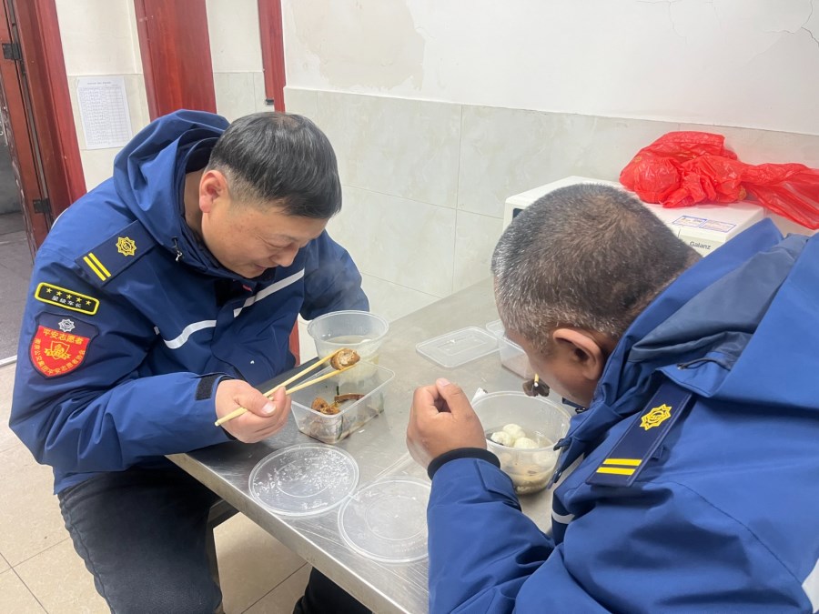 微信图片_20260216165657_2258_68.jpg