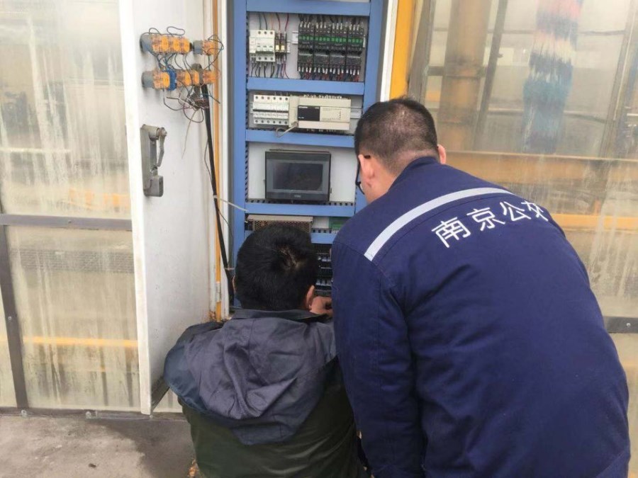 微信图片_20260105092110_1_156.jpg 微信图片_20260105092110_1_156.jpg