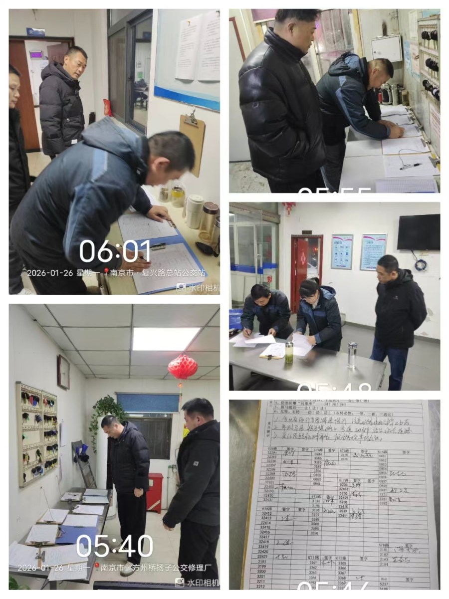 微信图片_20260126092754_69_93.jpg
