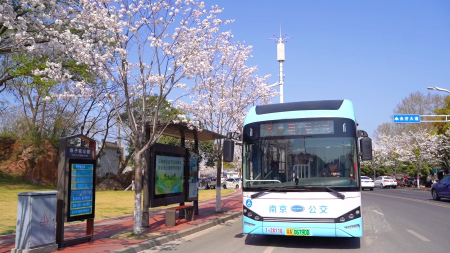 eb8283fb28e7ca26c5941499e5e40ad8.png eb8283fb28e7ca26c5941499e5e40ad8.png