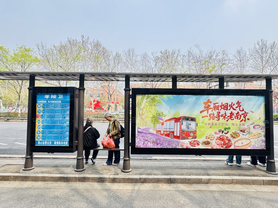 c55f1c0f65a0ca5e328e25c22107ecce.jpg c55f1c0f65a0ca5e328e25c22107ecce.jpg